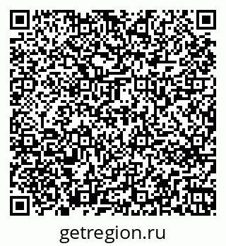79261761423