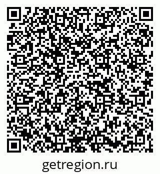 79261761425