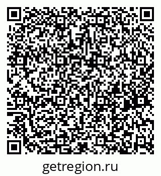 79261761428