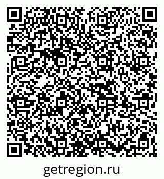 79261761432