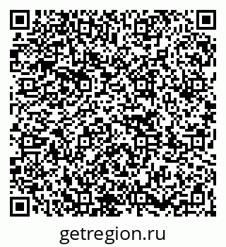 79261761438