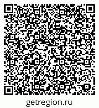 79261761440