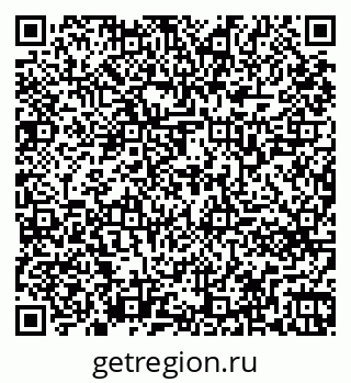 79261761449