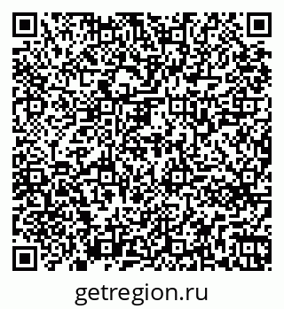 79261761450