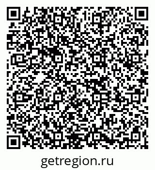79261761452