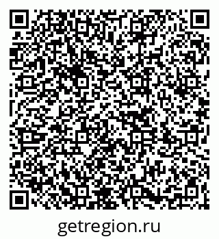 79261761455