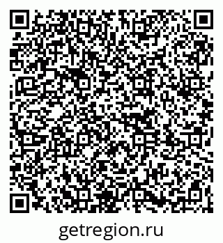 79261761460