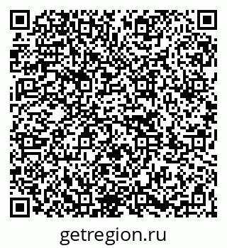 79261761470