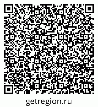 79261761474