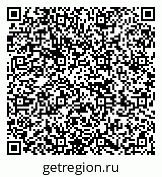 79261761480