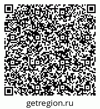79261761482