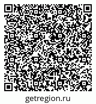 79261761483