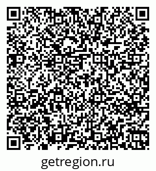 79261761485