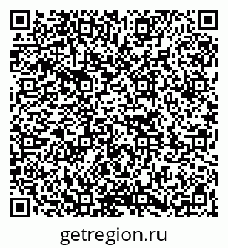 79261761486