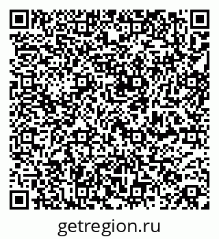 79261761492