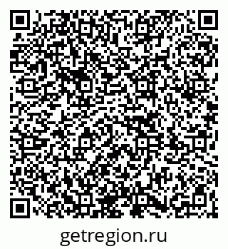 79261761494