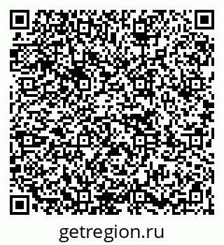 79261761523