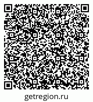 79261761525