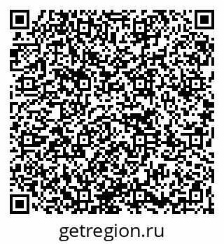 79261761529