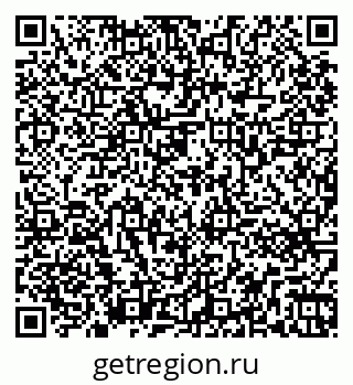 79261761530
