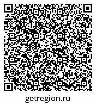 79261761536