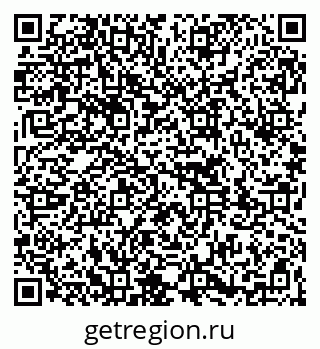 79261761540
