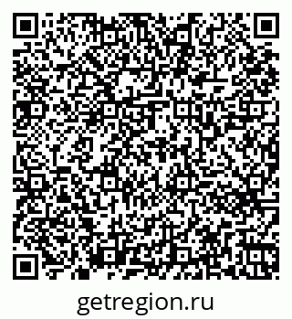 79261761543