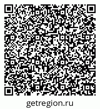 79261761568