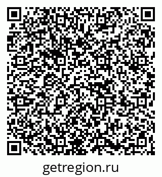 79261761579