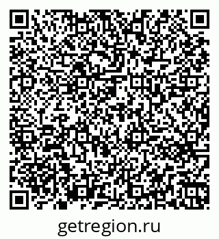 79261761584