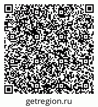 79261761599