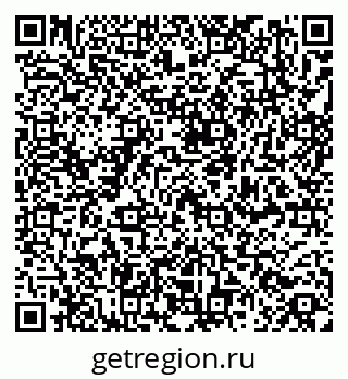 79261761608