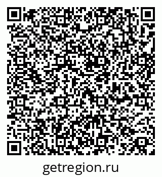 79261761651
