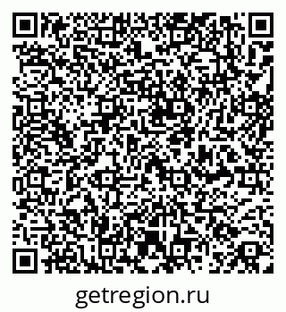79261761654