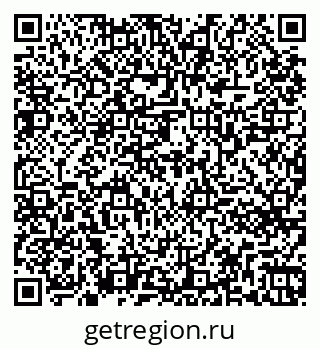 79261761670