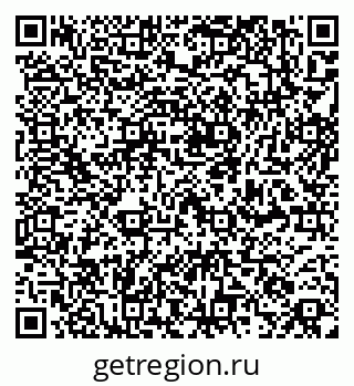 79261761673