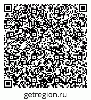 79261761710