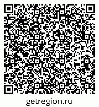 79261761713