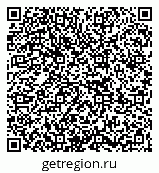 79261761719