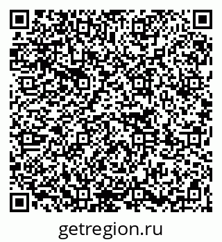 79261761720