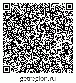 79261761723