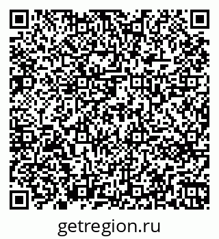 79261761725