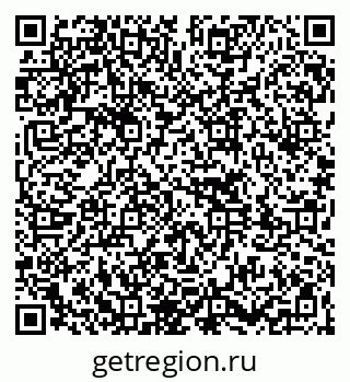 79261761737