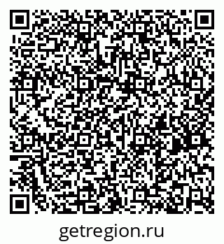 79261761740