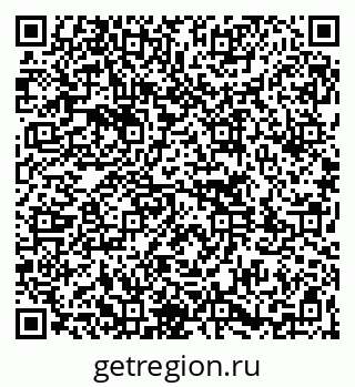 79261761742