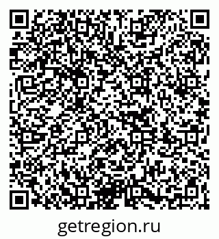 79261761744