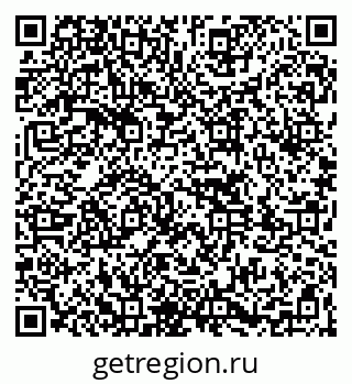 79261761750
