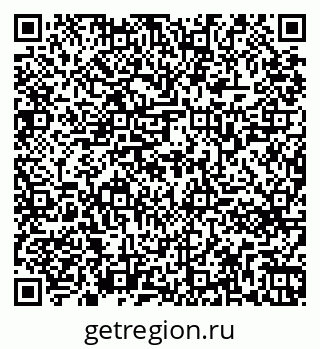 79261761754
