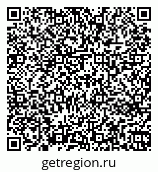 79261761759