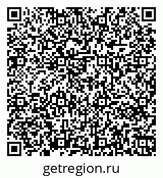 79261761814